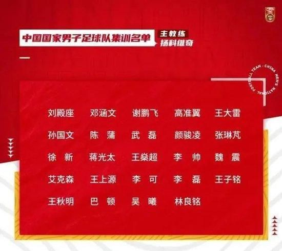 清晰高亮震撼体验,带你深入每个人物的灵魂情感饱满！情感剧情双倍升级情感题材大热 凄美虐恋传奇重新解构贡献全新视觉体验情感主题曲《跳舞的月光》由歌手周深演唱，不同于《失恋阵线联盟》的欢乐魔性、《摩天轮是傻瓜》的纯真甜蜜，此次的歌曲展现了影片唯美浪漫又温情的一面